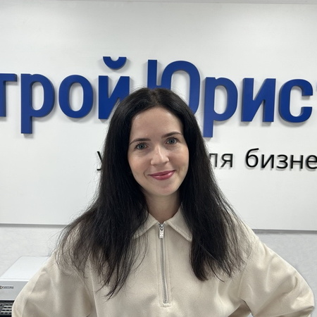 Ирина Емельянова